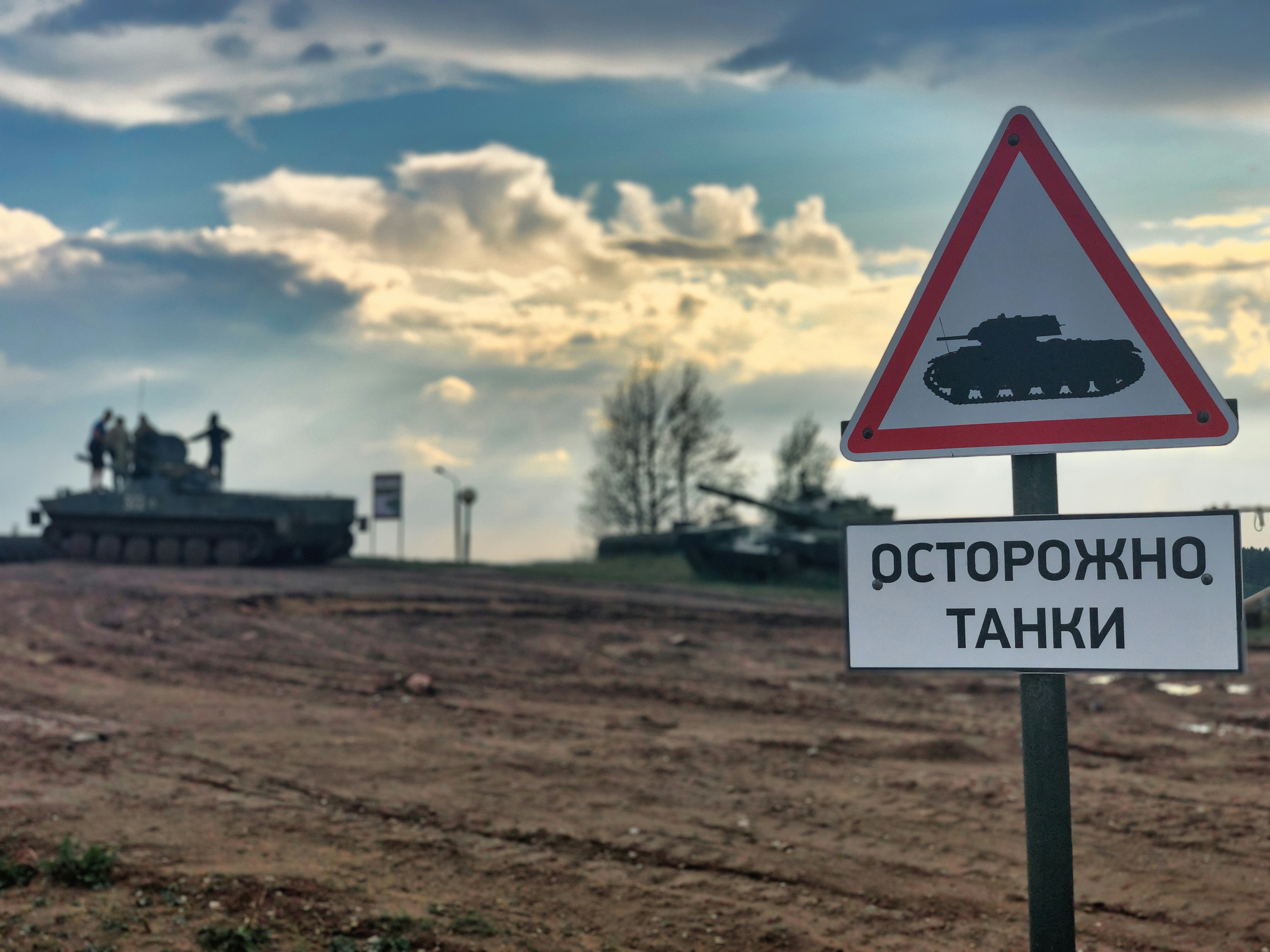 Potash: Belarus and Russian Supply Cushion Market; MOP Prices Expected to Ease in 2027