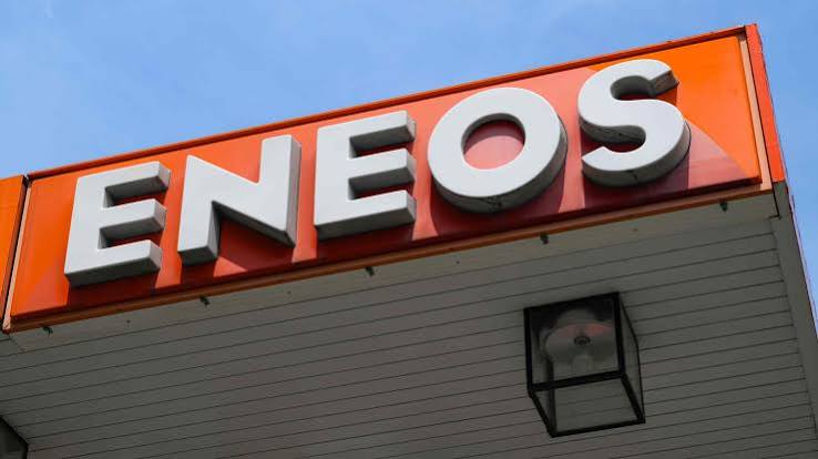 Ranking Eneos's TPC Deal Against Its Broader 2022-2026 US Materials Acquisitions