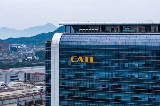CATL's Debrecen Cell Plant Starts Trial Production